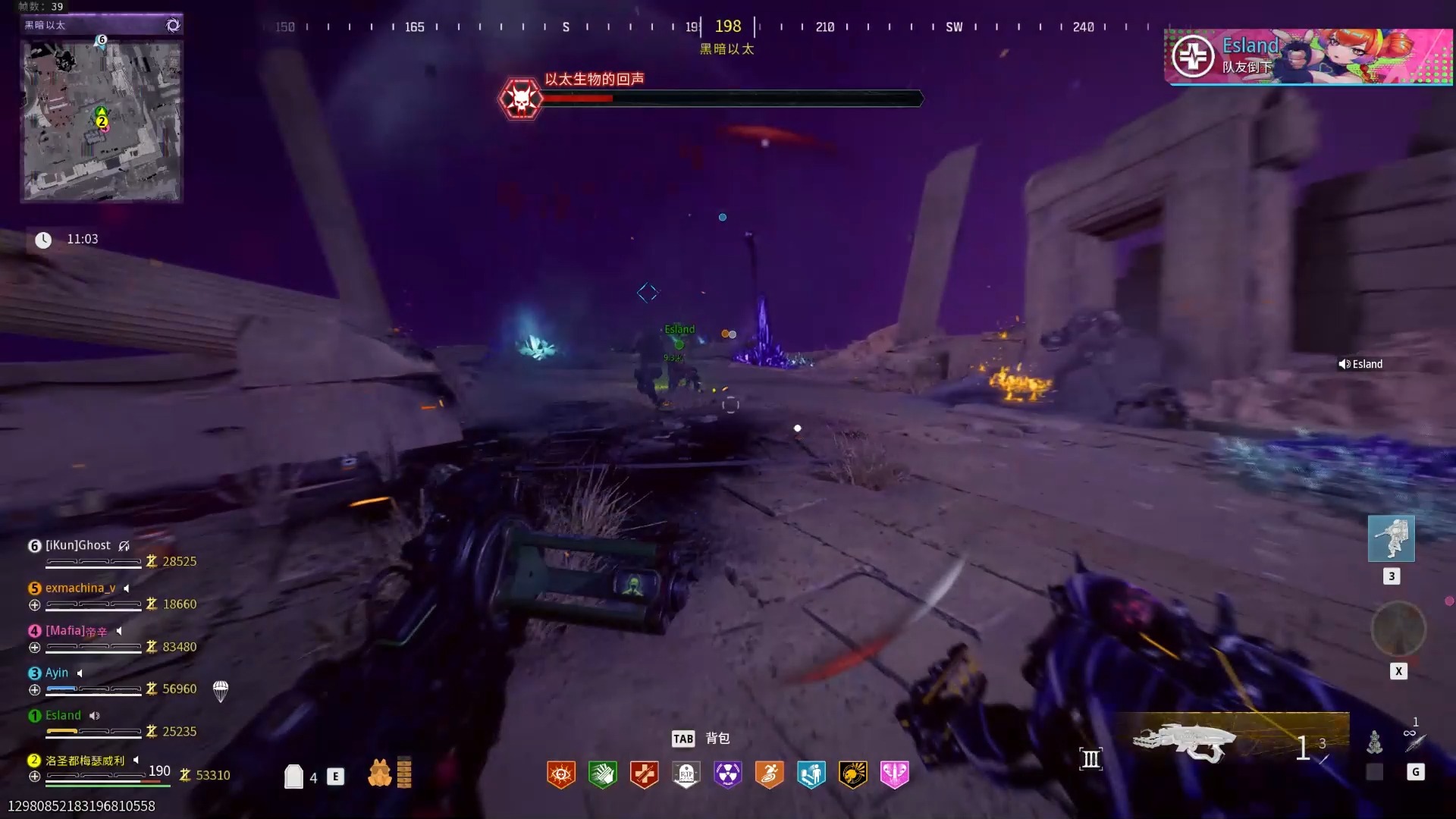 以太(以太坊最新价格)