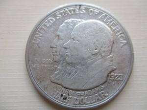 门罗币(门罗币怎么换人民币)