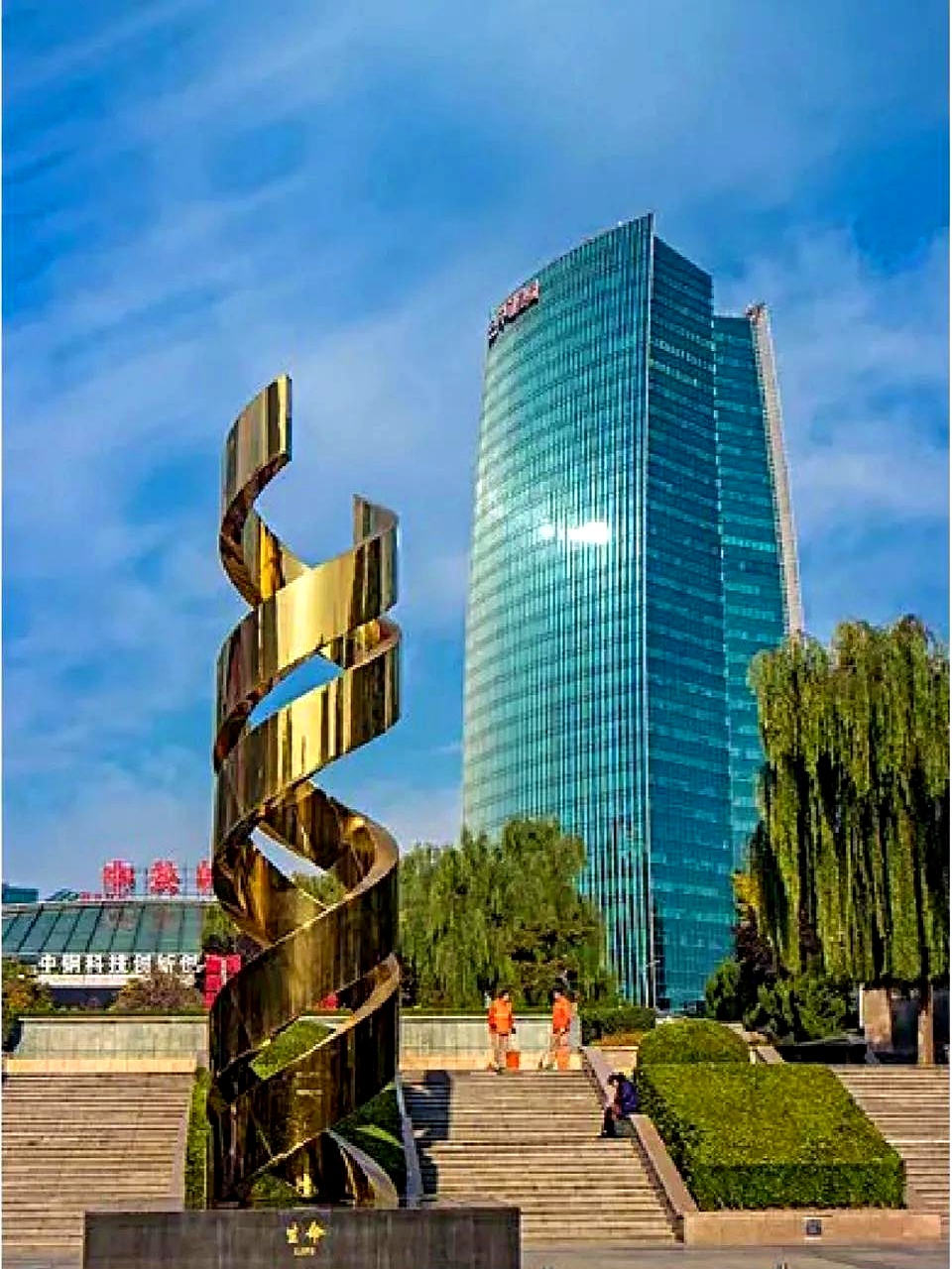 OKEX股份(okex是哪个公司) OKEX股份(okex是哪个公司)