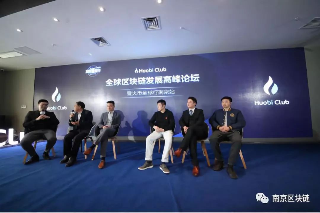 包含火币邀请规则的词条