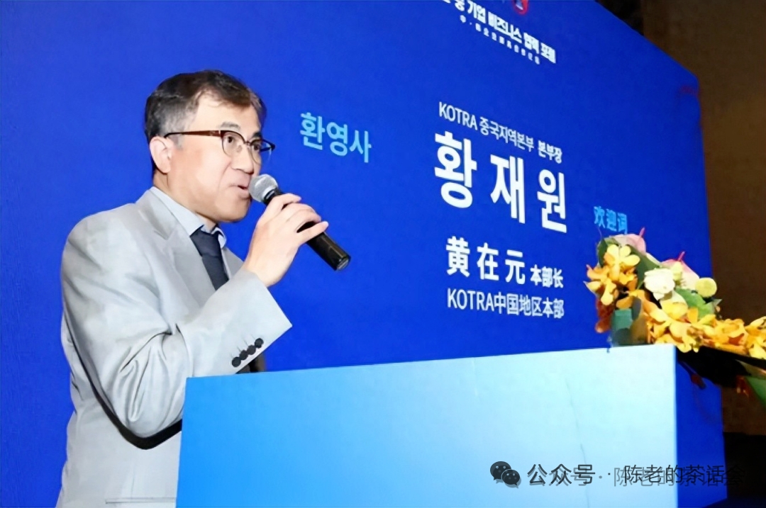 火币高管最新消息的简单介绍