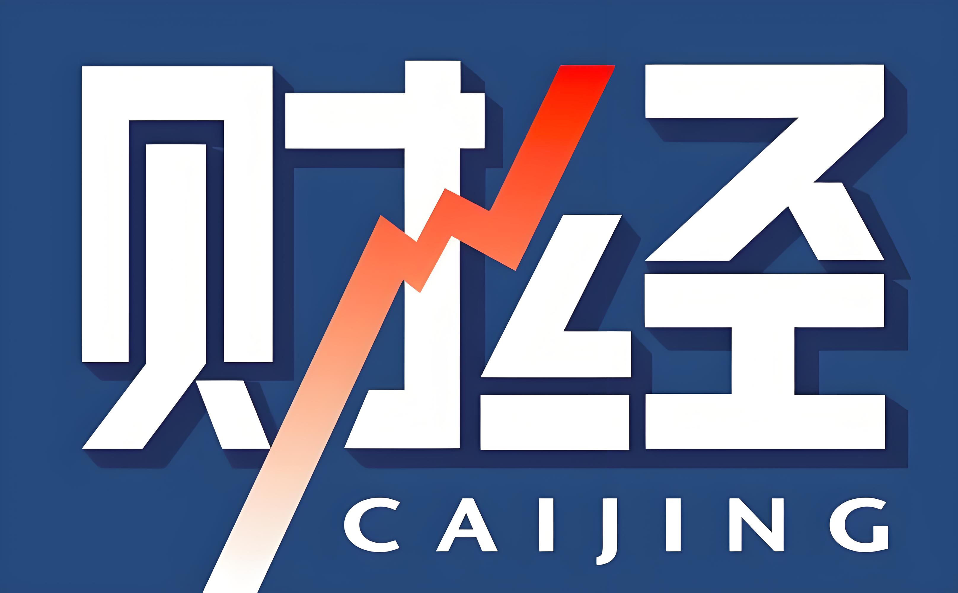 火币财经网的简单介绍