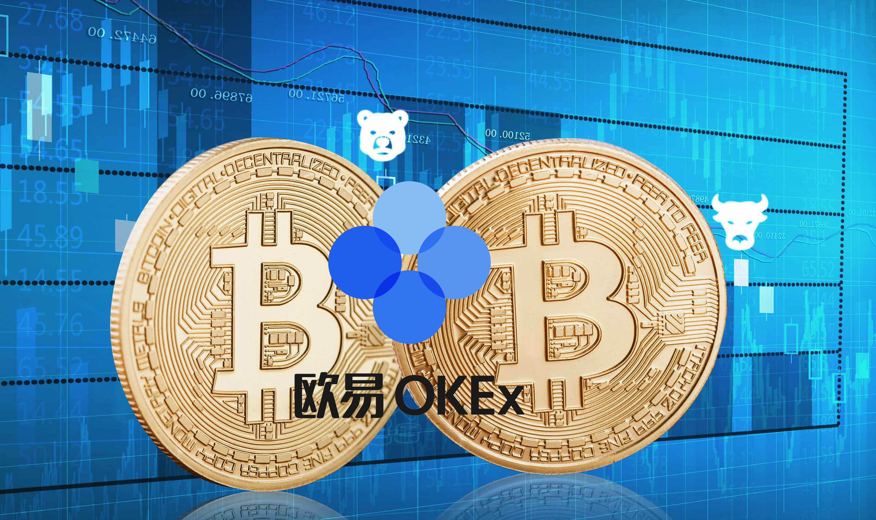 okex苹果版(OKEx苹果版安装后怎么用) okex苹果版(OKEx苹果版安装后怎么用)