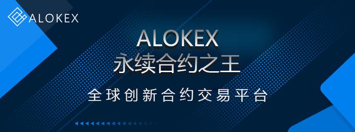 okex合约(okex合约使用步骤) okex合约(okex合约使用步骤)