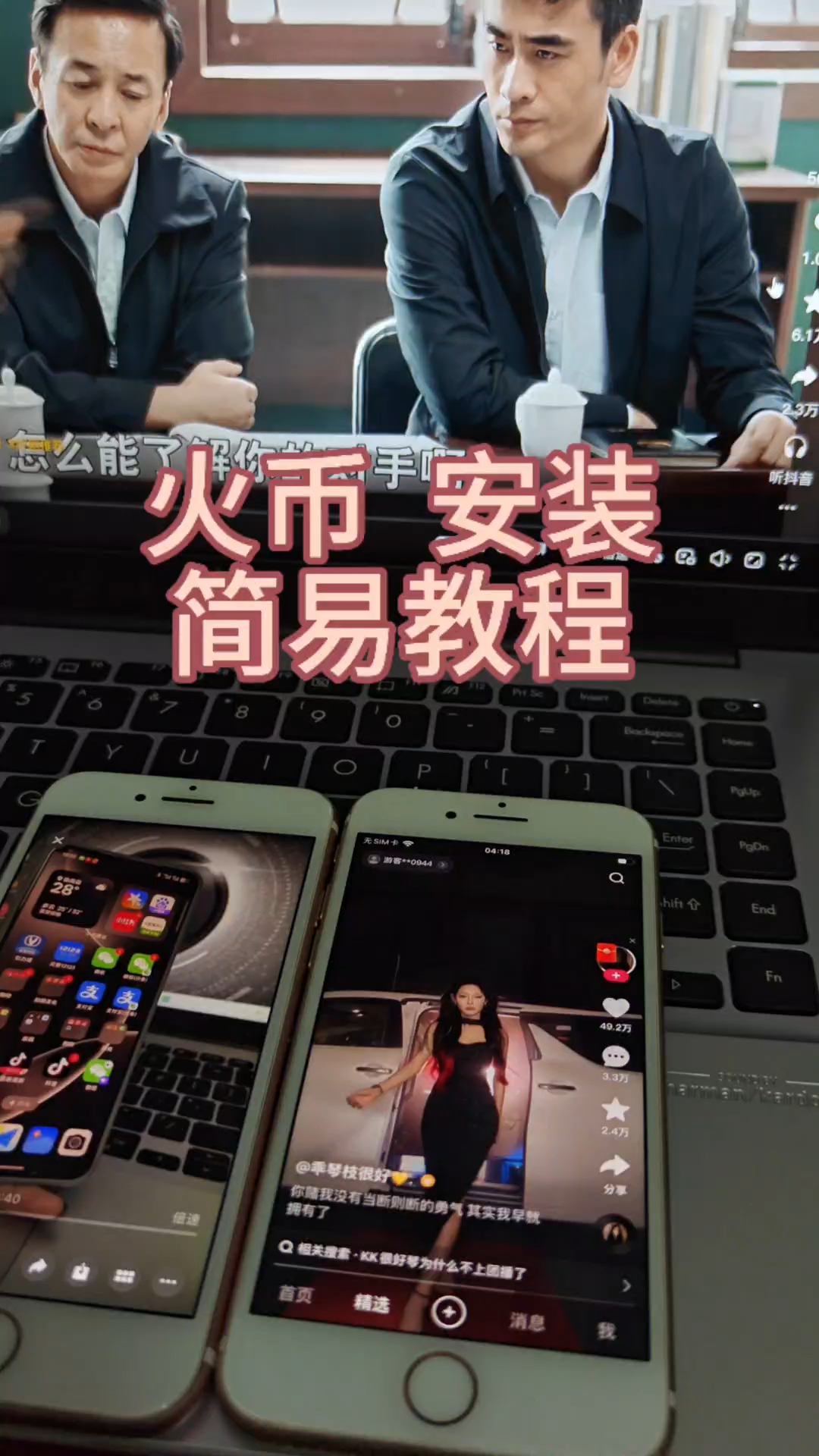 火币交易官网(火币交易所官网)