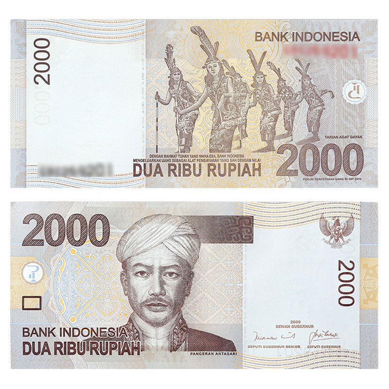 印度尼西亚货币(印度尼西亚货币名称叫什么)